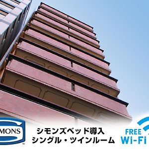 Hotel Livemax Kyoto Ekimae